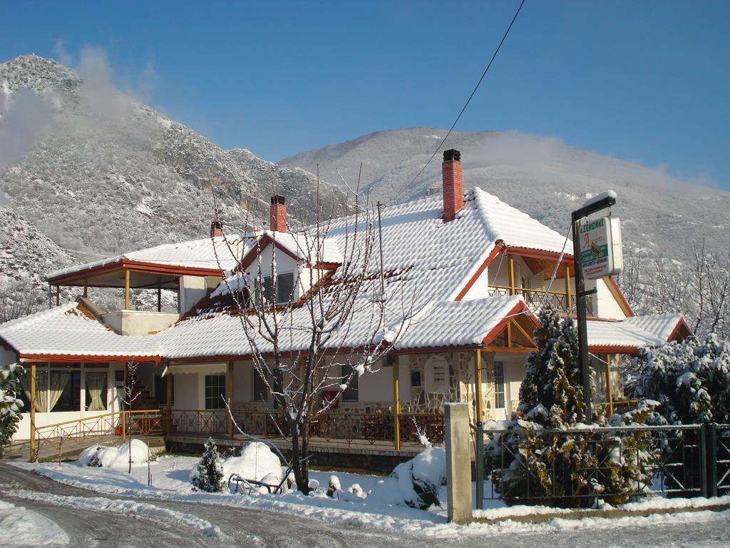 Guesthouse Agnandi Káto Loutrákion 객실 사진
